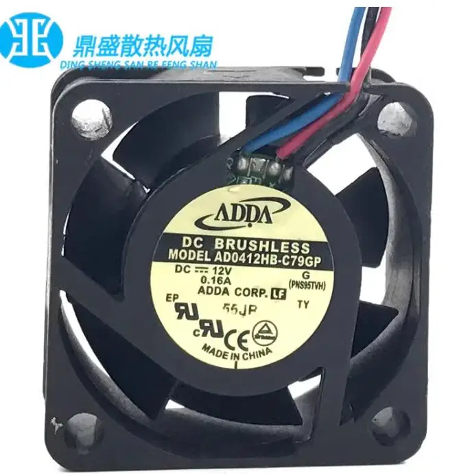 ADDA AD0412HB-C79GP 3 선 서버 냉각 선풍기, DC 12V, 0.16A, 40x40x20mm