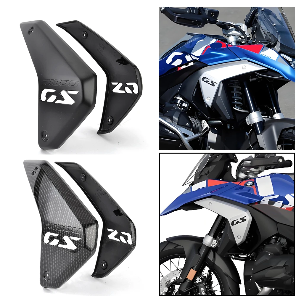 

Защитная накладка на боковую панель радиатора и раму мотоцикла R 1300 GS, обтекатель для BMW R1300GS R1300 GS 2024 2025 2026