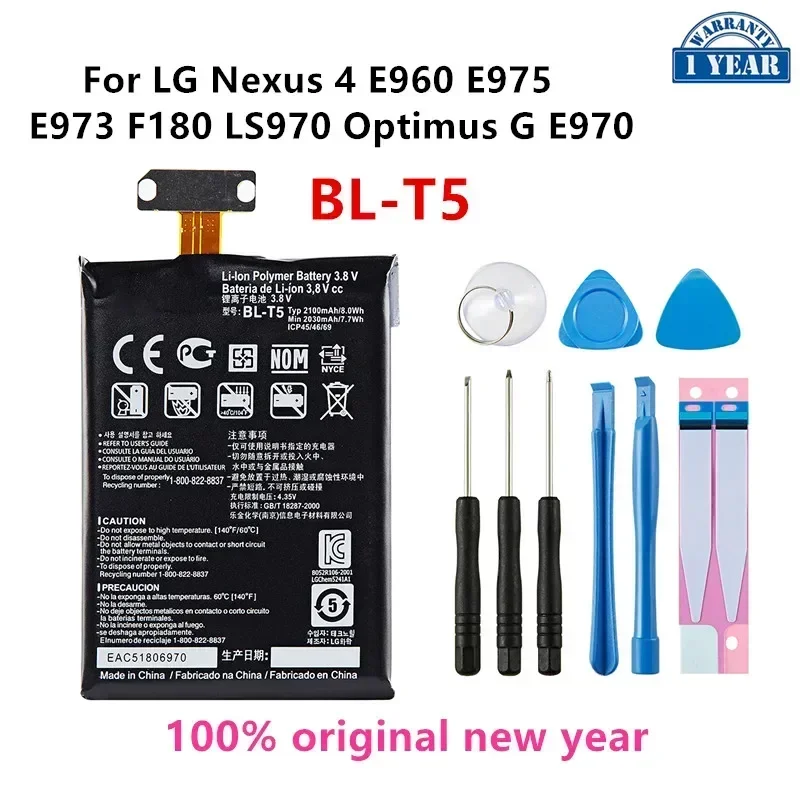 Original BL-T45 BL-T39 BL-T36 BL-T30 BL-T24 BL-T23 BL-T16 BL-T5 Replacement Battery For LG LM-Q730N/G7/K30 K10 X Power 2/K220