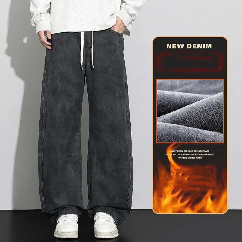 2026 pantaloni di cotone larghi da uomo marchio di moda abbigliamento da uomo pantaloni in pile casual dritti stampati pantaloni caldi streetwear vintage