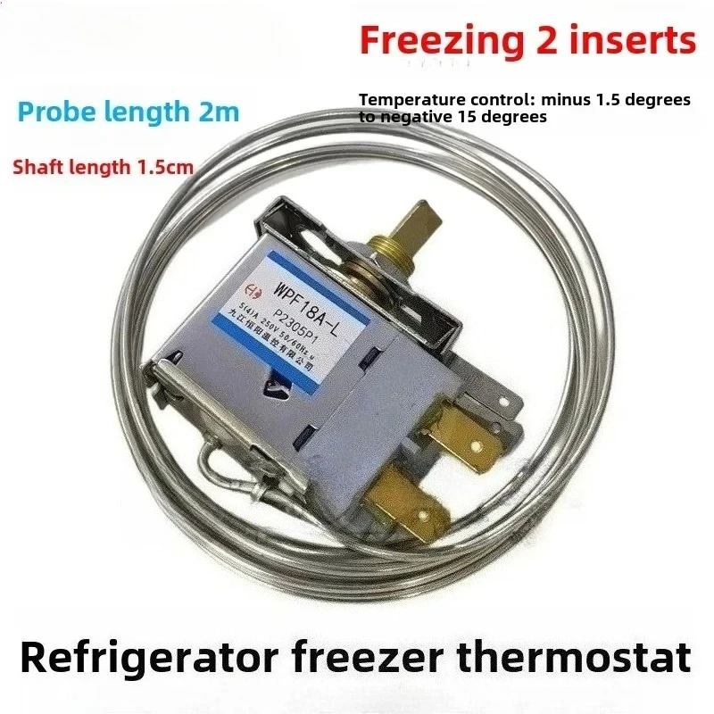 Refrigerator thermostat switch WPF15A-L/WPF18A-L freezing two inserts temperature control-1.5 degrees-15 degrees