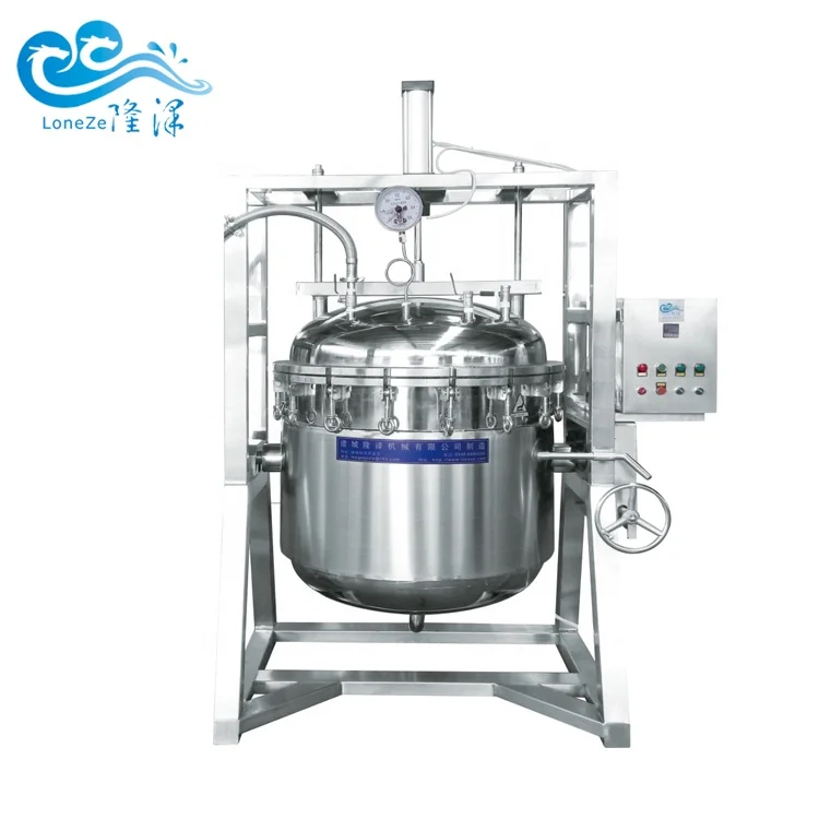 Jacketed Vacuum Pan Industrial Electric Steam Boilers Liquid Detergent Mixing Kettle