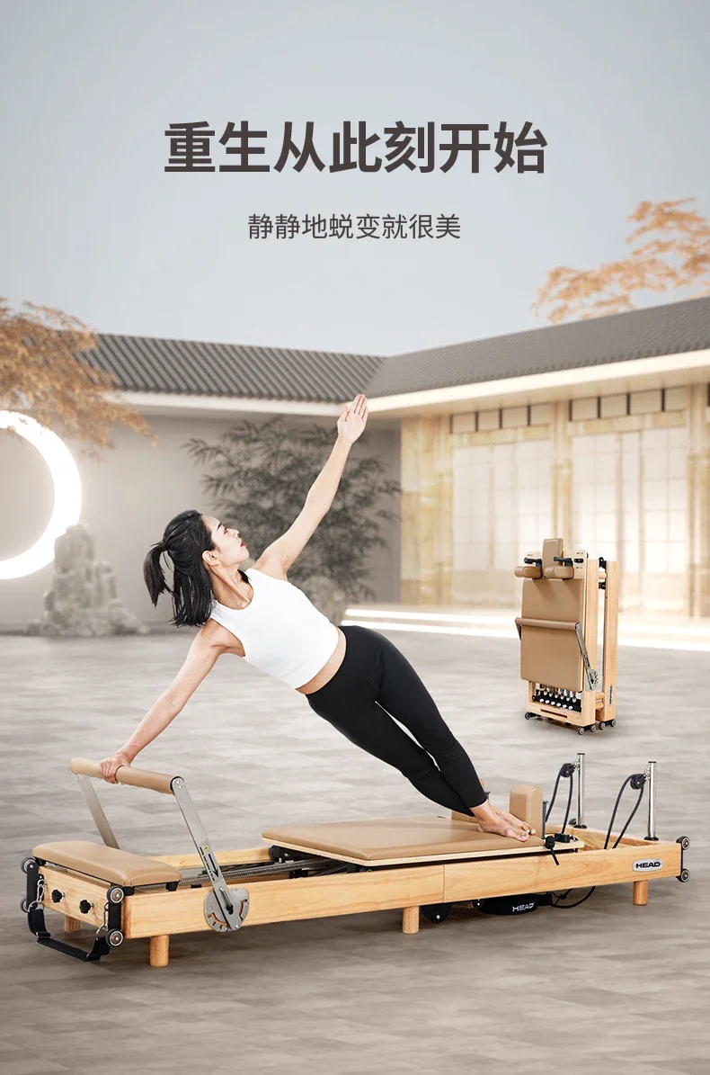 

ZK Pilates Core Bed Foldable Professional Home Yoga Training Equipment Spine Correction Large Instrument
