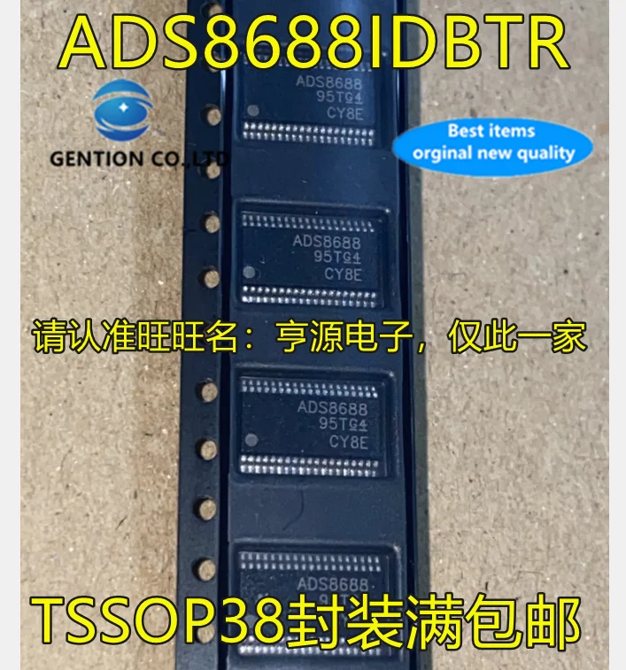 

5PCS ADS8688IDBTR ADS8688 TSSOP38 in stock 100% new and original