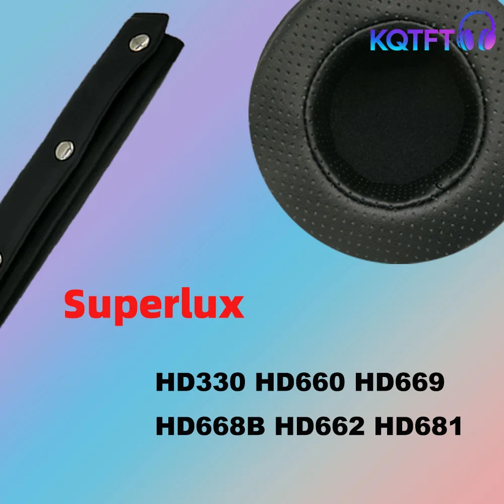 Сменные амбушюры для наушников Superlux HD330 HD660 HD669 HD668B HD662 HD681: кожаные подушечки, велюровые накладки, амбушюры для гарнитуры