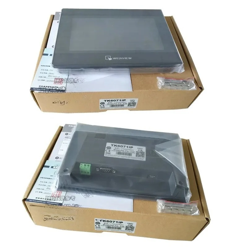 Touchscreen Cmt/Mt/…