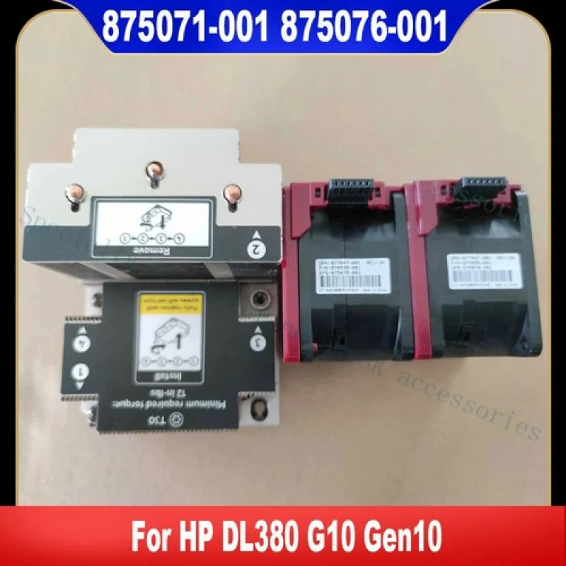 

Вентилятор охлаждения A+ для HP DL380 G10 Gen10, радиатор 875071-001, 839275-001, 873594-001