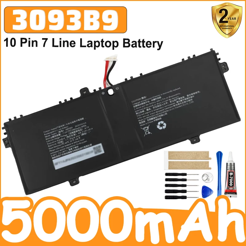 High-Quality  Laptop Battery 7.6V for 3093B9 10 Pin 7 Line  5000mAh