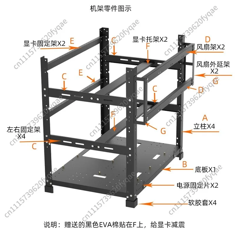 6/8/10/12 Slots Stackable Open-Frame Dual Power Fixed Mount AI GPU Rack Chassis for Deep Learning Computing & Workstation Build