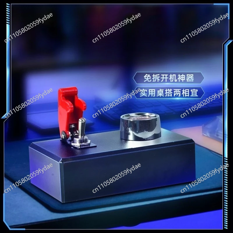 Computer Power Button External Remote Wireless Power Button Desktop Notebook Desktop Power Switch Button.