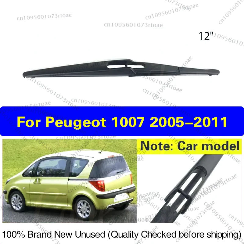 

12" Car Rear Wiper Blade Back Windscreen Windshield Wiper For Peugeot 1007 2005 2006 2007 2008 2009 2010 2011 Car Accessories
