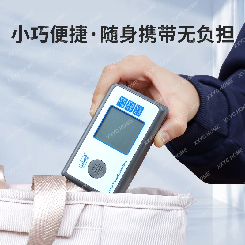 2025 vendita calda Linshang Tester di pellicola solare portatile Tester di isolamento termico Pellicola di vetro Tester di pellicola solare automobilistica