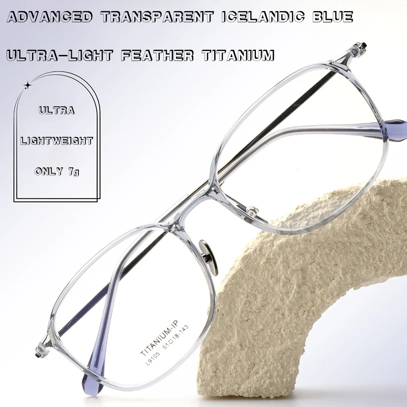 Ultra-Light Feather Titanium Women's Glasses Frames High Quality Luxury Fashion Clear Translucent Square Lady Eyeglasses