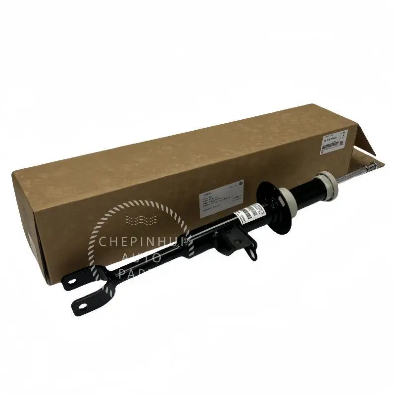 

Suitable for BMW 5 Series G38 front shock absorber spring strut 31316866645 31316866646