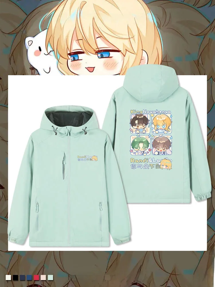 

Anime Surrounding Fce Lined Hooded Jaet ex Autumn Winter Windproof Clothing Mermaid Fall Outwear Long Sve Zipper ...
