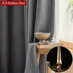 Modern Blackout Curtains for Bedroom Solid Living Room Curtain for Windows Rideaux Wheat Patterns Occultant Cortinas Home Decor