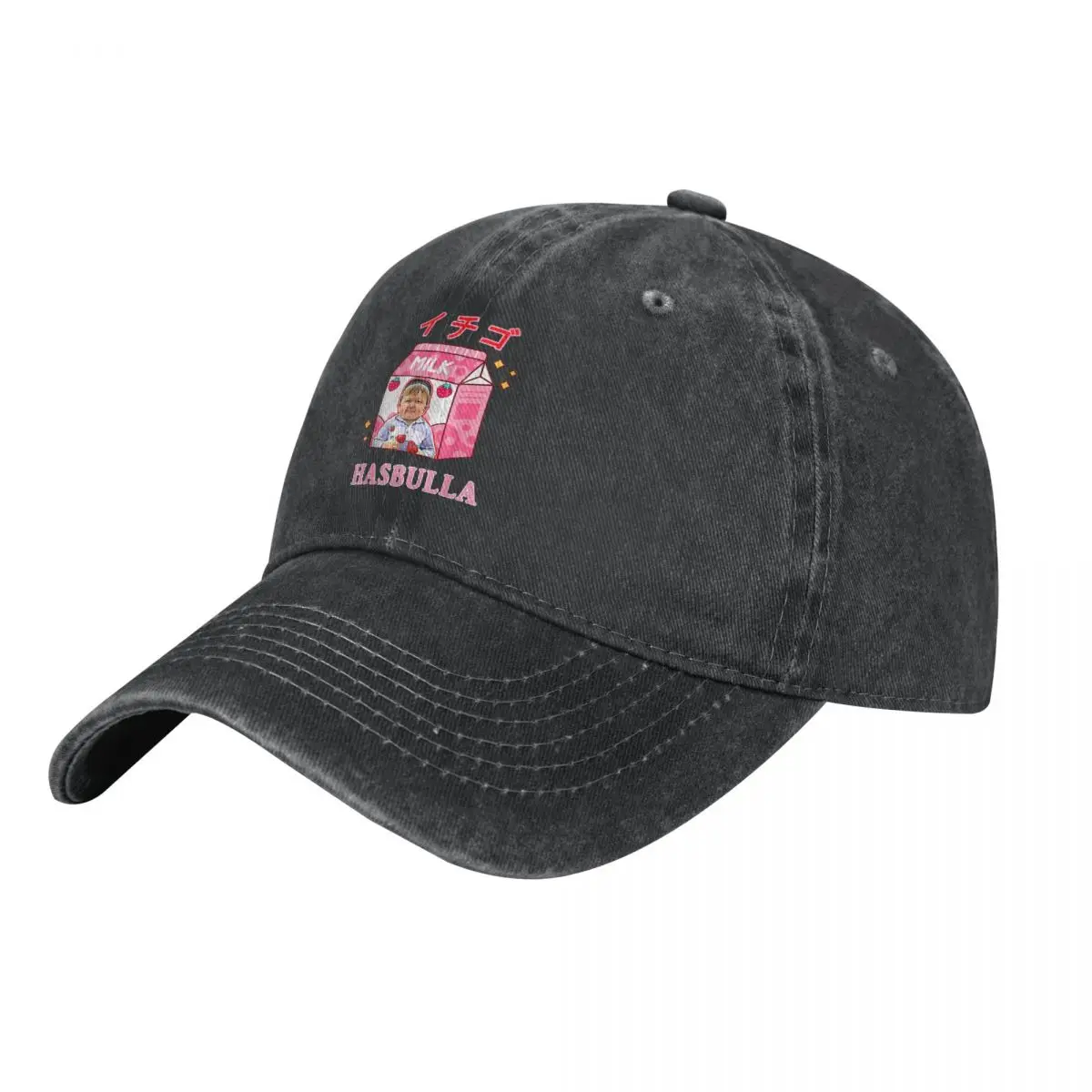 Hasbulla - Funny Hasbulla Hasbullah Strawberry Japanese Smile Baseball Cap cowboy hat Peaked cap Cowboy Bebop Hats