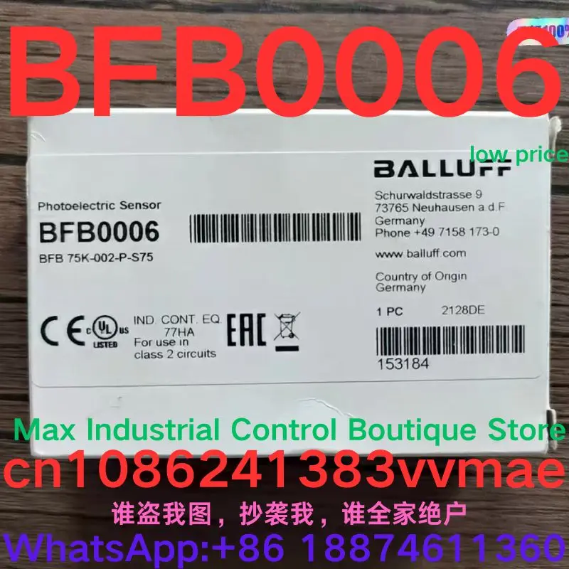 brand-new  Fiber optic amplifier  BFB0006 BFB 75K-002-P0S75
