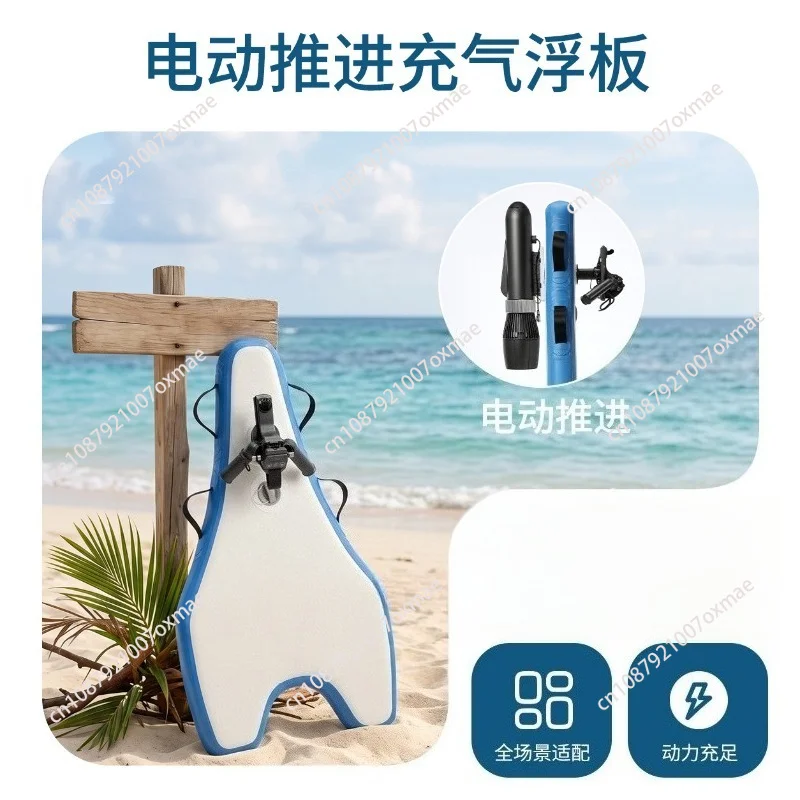 Durable Outdoor Ocean Scooter Inflatable Hydrofoil Hydrofoil Kite Wing Foil Board Sup Paddle Board