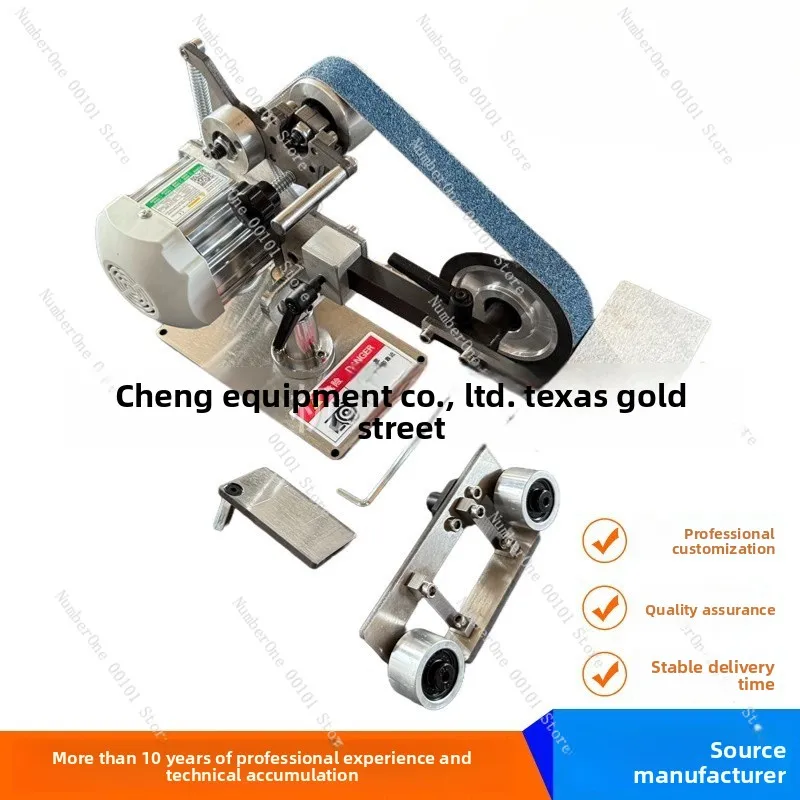 Source manufacturer export model 550w abrasive belt grinder wholesale sandpaper dry grinder desktop small abrasive belt machine