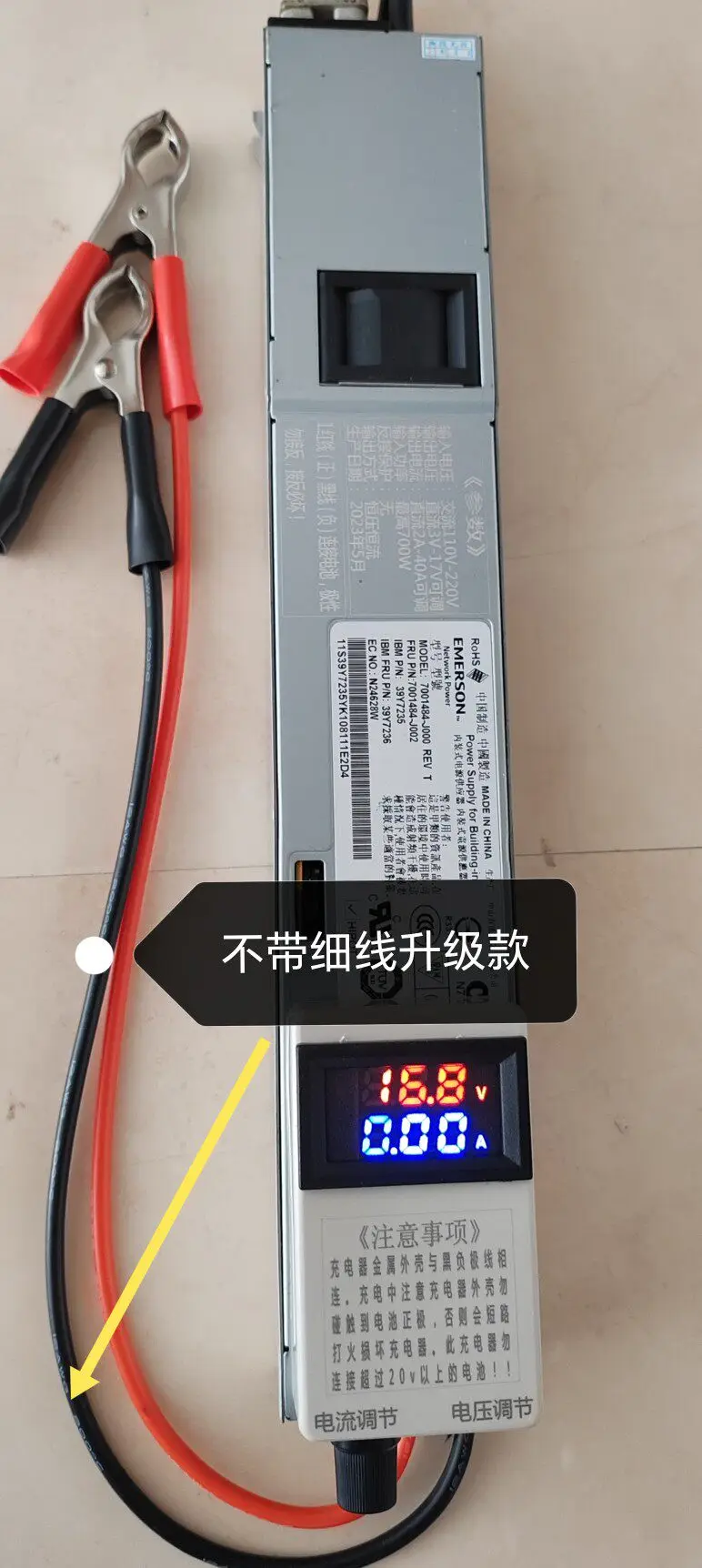 3-15V 3-100A 12V 100A 80A Adjustable Charger 14.6V 200A 12.6v 50A 30A  Lithium Polymer For Lithium Ion Battery Lead Acid Battery