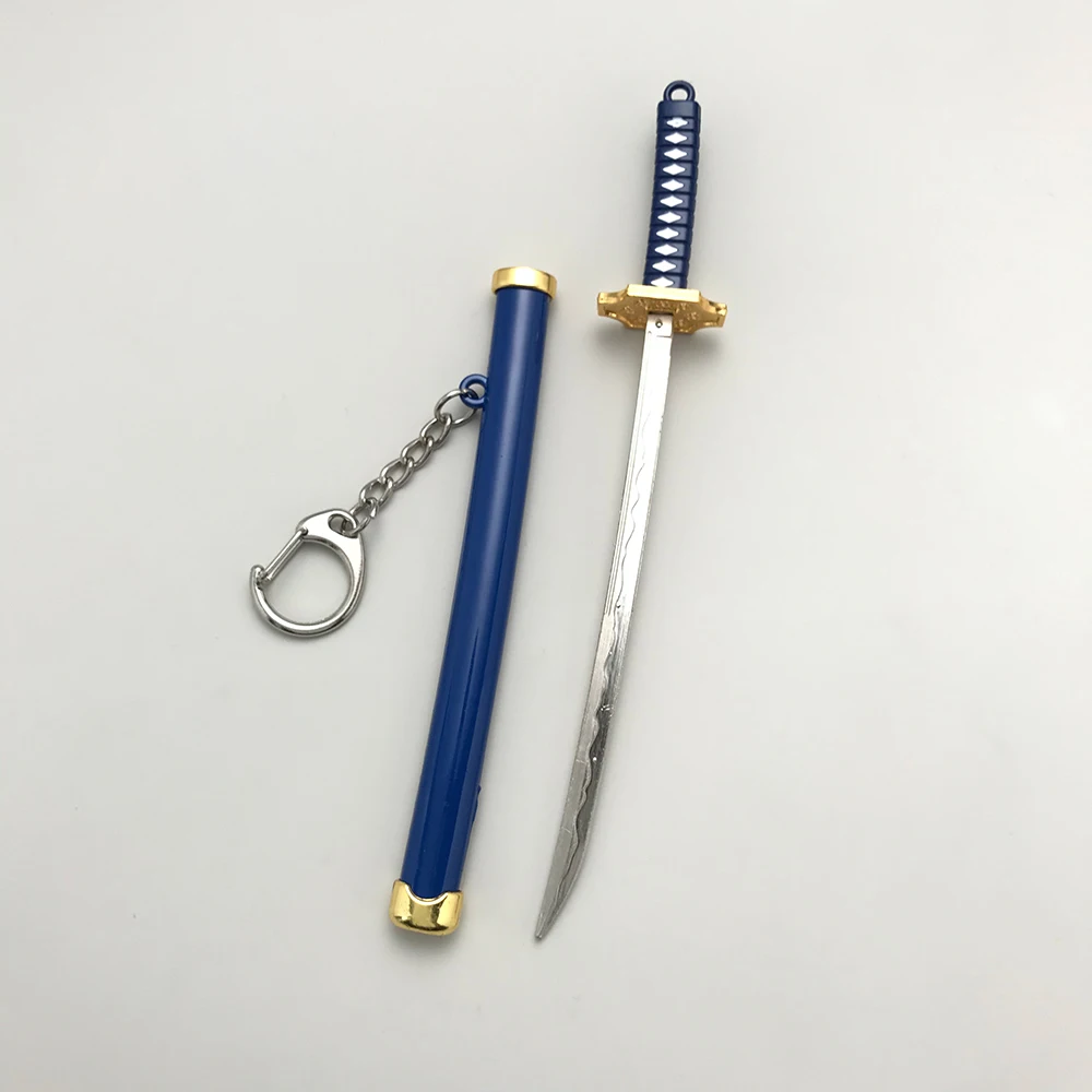 Super Warrior Samurai Sword Keychain Set