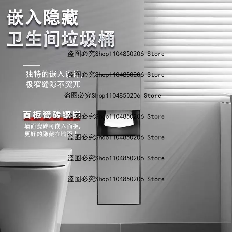 

Suitable for Hidden Trash Can Bathroom Embedded Tissue Box Concealed Toilet Niche Cabinet