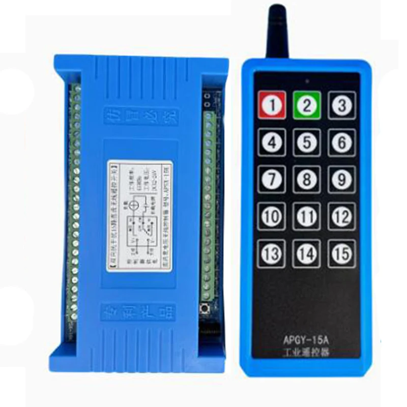 2000m DC12V 24V 15CH 433MHz Relay RF Bidirectional Wireless Remote Control Switch For Motor,Electric door,window, gate, Elevator