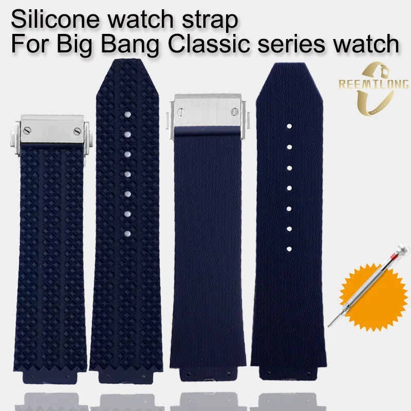 Silicone rubber watch strap 20 24 25 26mm Convex interface stripe  black blue brown men's watchband For Hublot BIG BANG classic