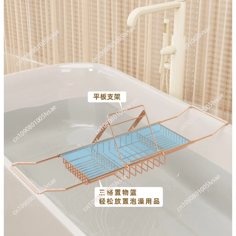 

Multifunctional bathtub rack, bathroom rack, flat bracket, telescopic storage rack, bath table, bath bracket, storage.
