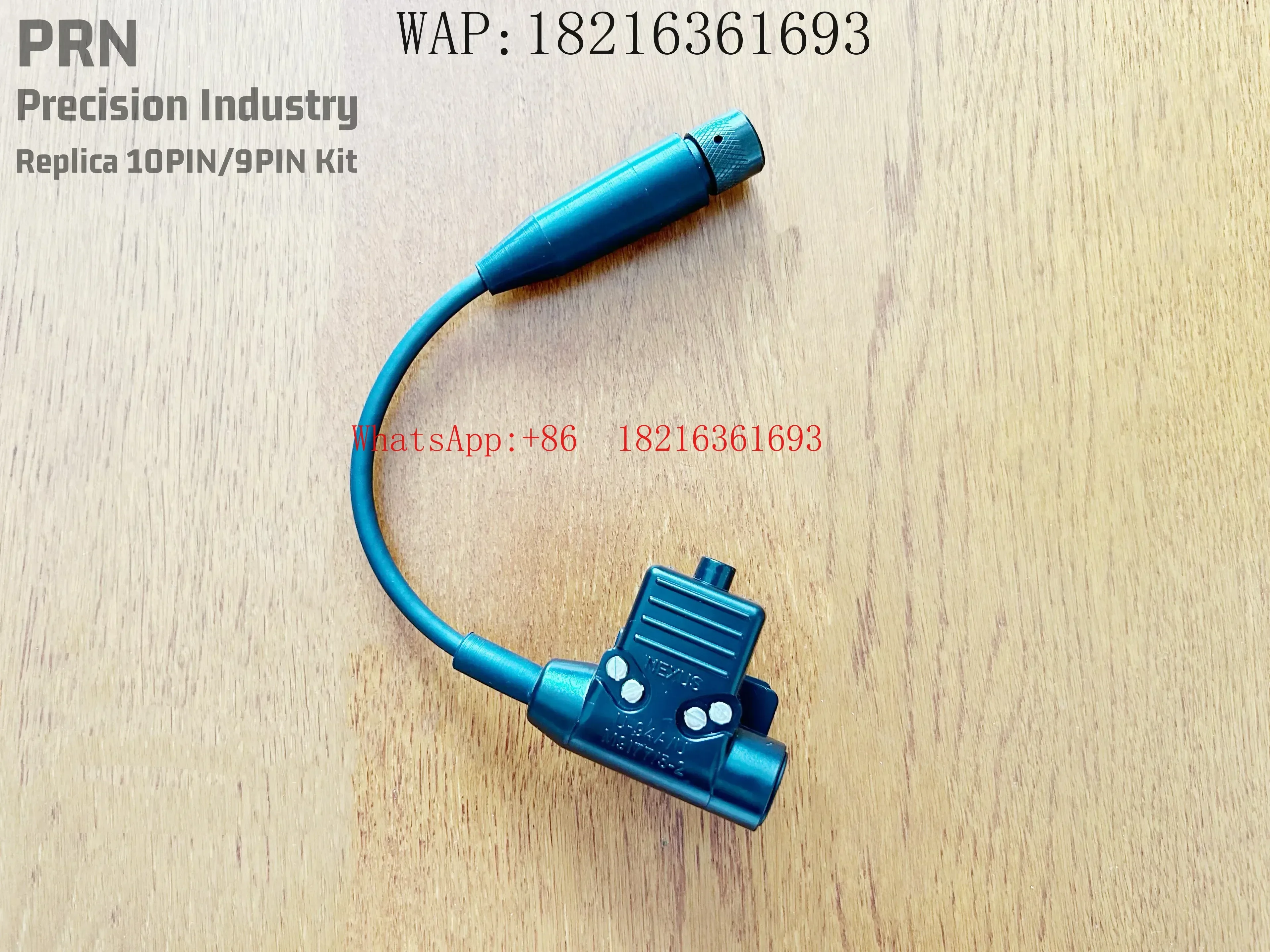 Store 1644 Silver Quick Release Interface 6-pin ASU94 PTT Round Button FBI HRT