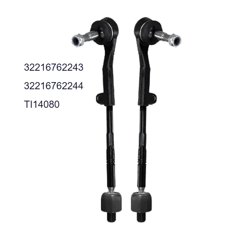 ชุดแขนควบคุมล่างด้านหน้าสำหรับ BMW 128i 135i 325i 328i 330i 335d 335i 335is Z4 31126769797 31124036269 31126769801 31126769797