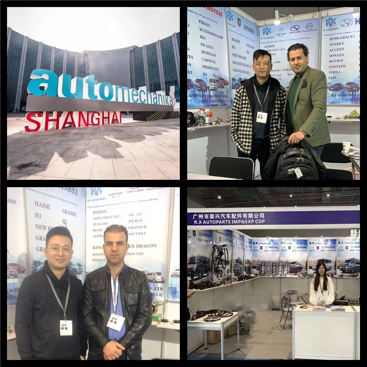 ABS آسى 58920-2E150 لشركة هيونداي توكسون 2004 2005 2006 #4