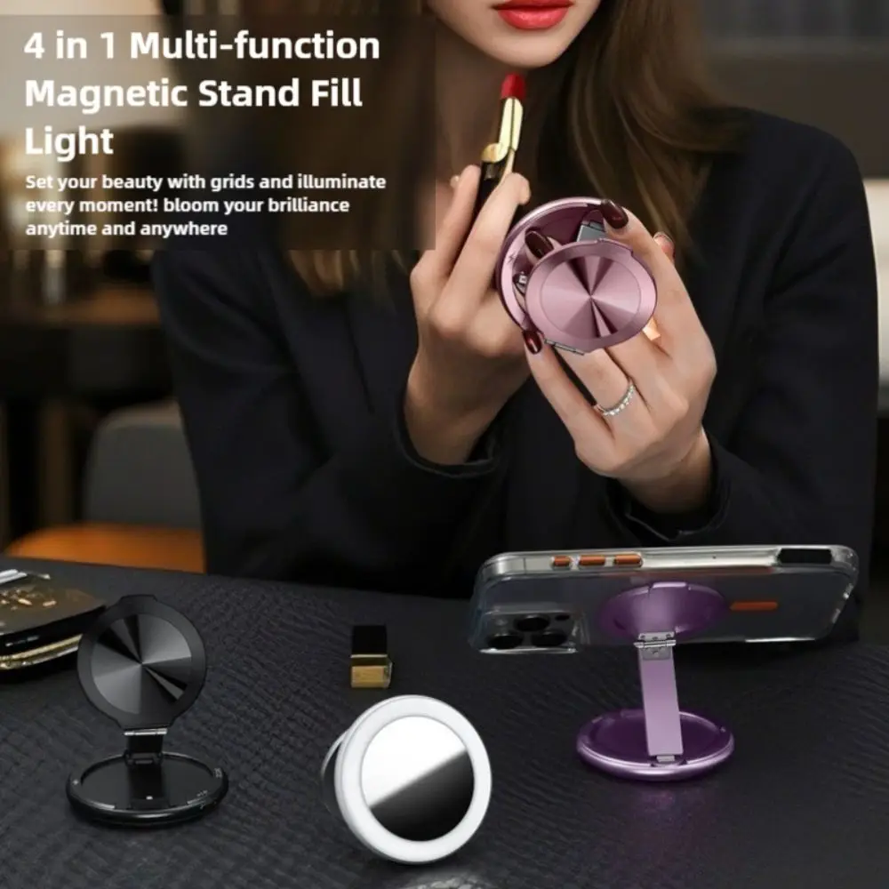 

2025 Photo Fill Light 4 in 1 Selfie Light Phone Holder LED Foldable Phone Holder Universal Magnetic Makeup Mirror Holder