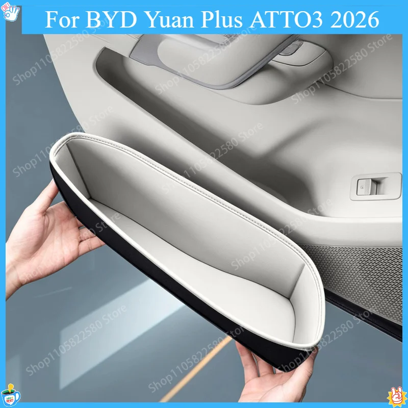 For BYD Yuan Plus ATTO3 2026 Door Groove Mats Non-Slip Storage Pocket Pads Noise Reduction Auto Interior Parts