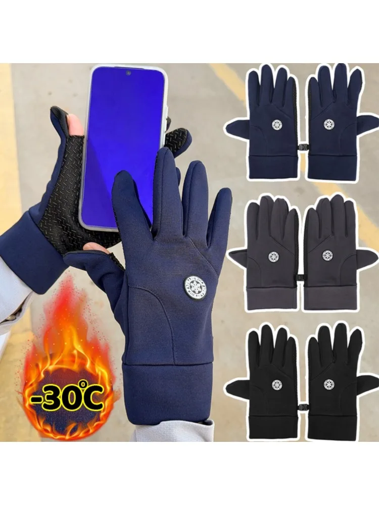 AliExpress Winter Gloves for Men Women Minimalist Style for Cycling Driving Outdoor Warm Thermal Touchscreen Full Finger Knit Sports Glove