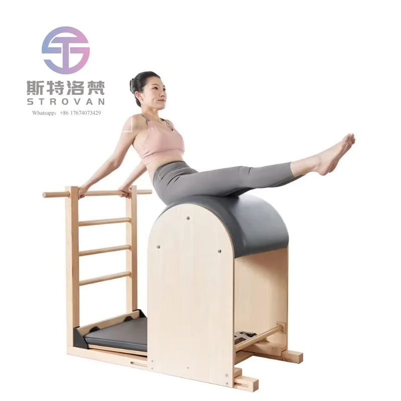 Factory price Maple Stable Hot Selling Trainer Pilates Workouts Fitness Commercial Gym Equipment Ladder Barrel