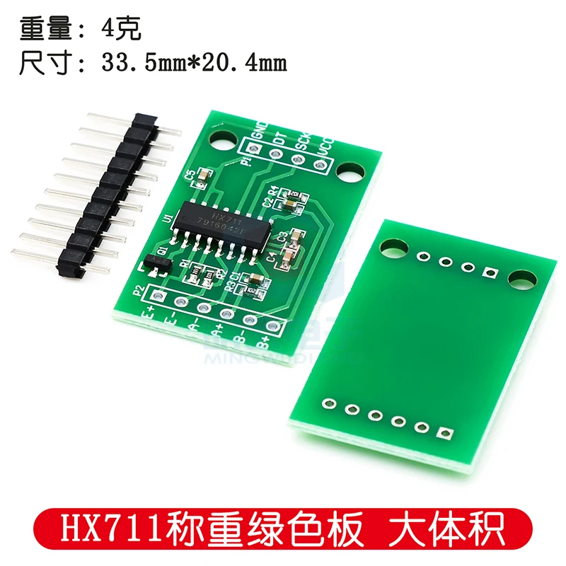 Módulo HX711/célula de carga dedicada sensor de pressão do módulo AD de precisão de 24 bits