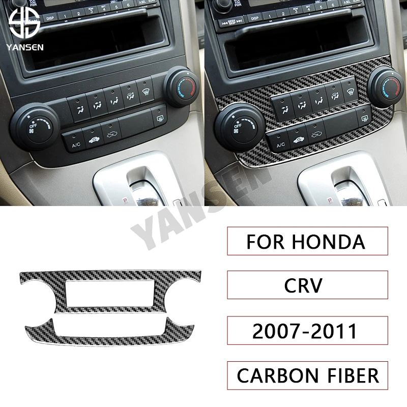 

Car Center Control CD Panel Volume Knob Frame Carbon Fiber Cover For Honda CRV 2007- 2011 Car Accessories