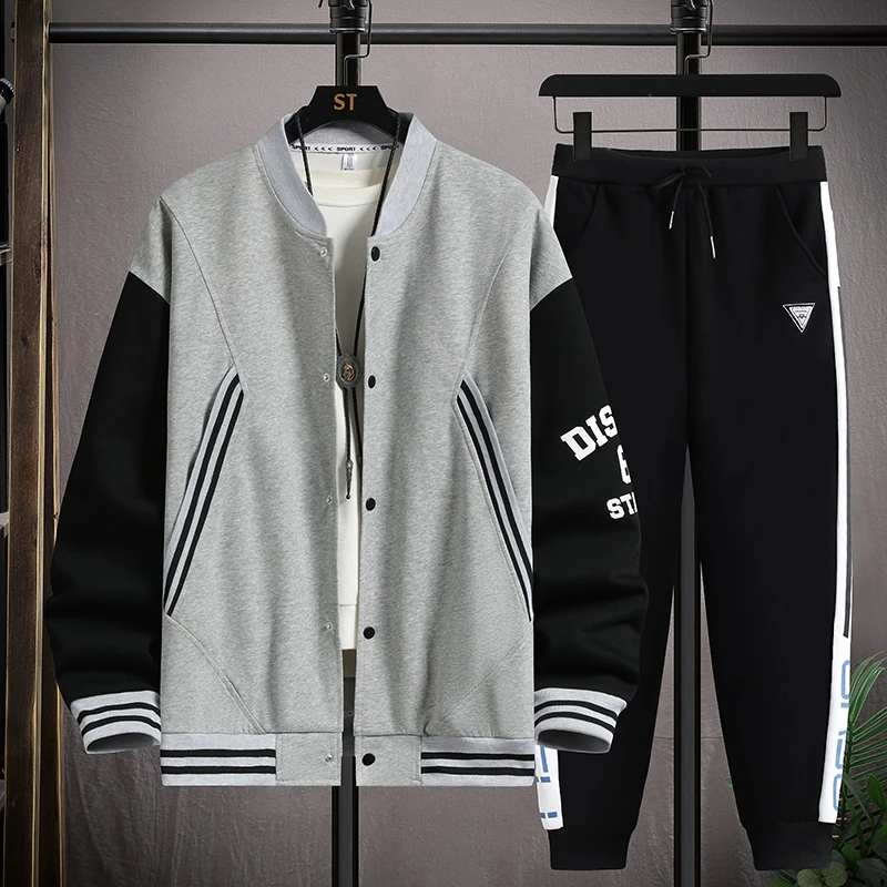

Spring Autumn Casual Sportswear Men's Two-Piece Set Collared Trendy Patchwork Male Tracksuit Youth Fashionable Outfit
