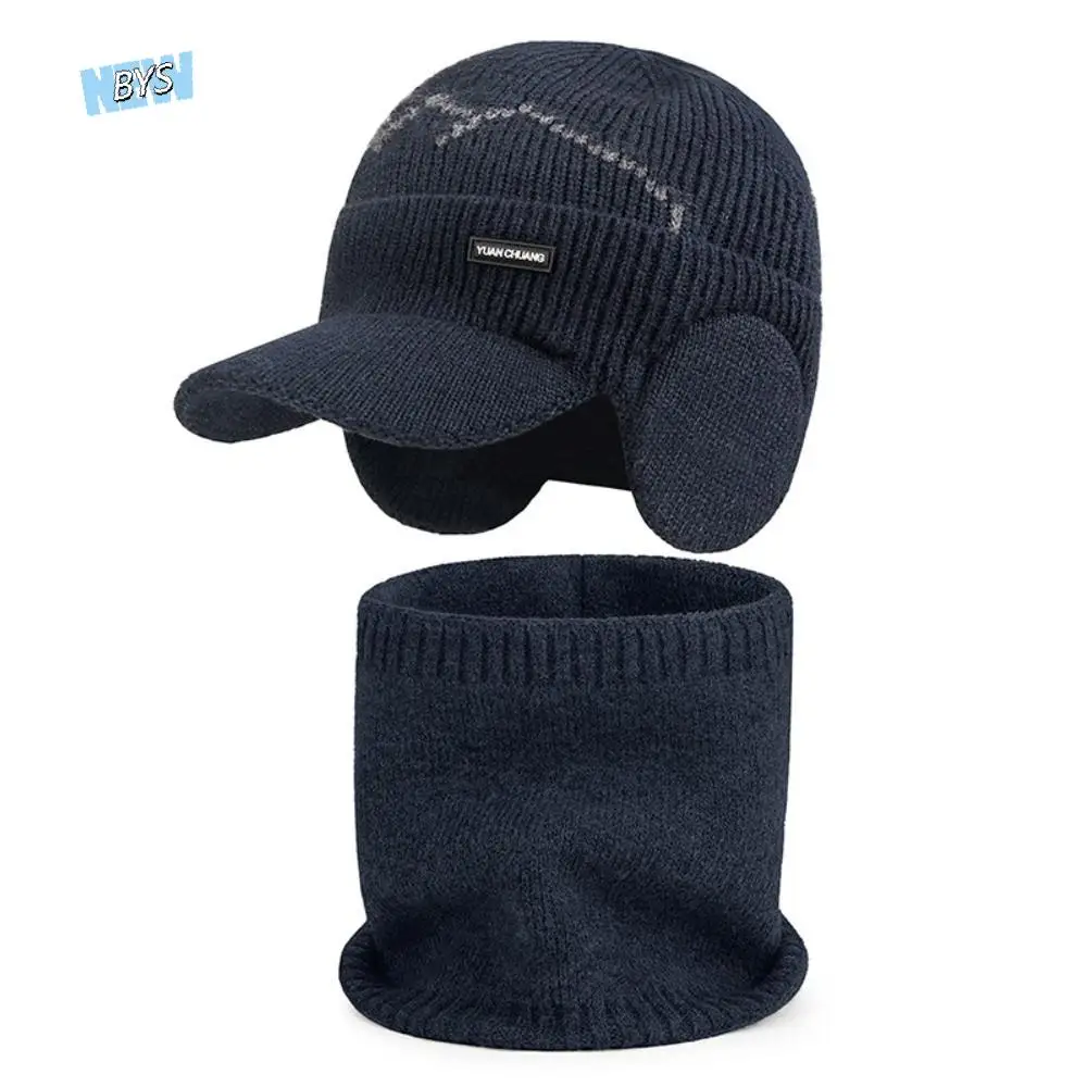 

2Pcs Set Windproof Knitted Hat Neck Gaiter Thicken Soft Sheep Wool Scarf Warm Simple Winter Autumn Hat with Earflap Couple