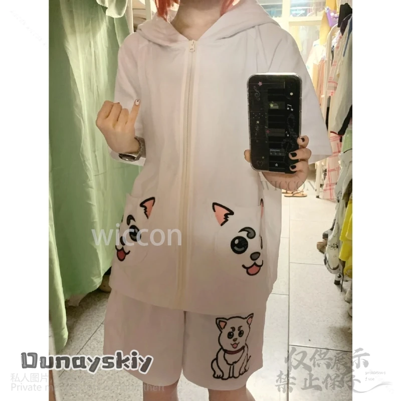 Аниме KINTAMA Косплей Садахару Костюм Японский Каваи Шорты с короткими рукавами Костюм с капюшоном Мультфильм Пушистый Джирай Каэй Девушки Хэллоуин