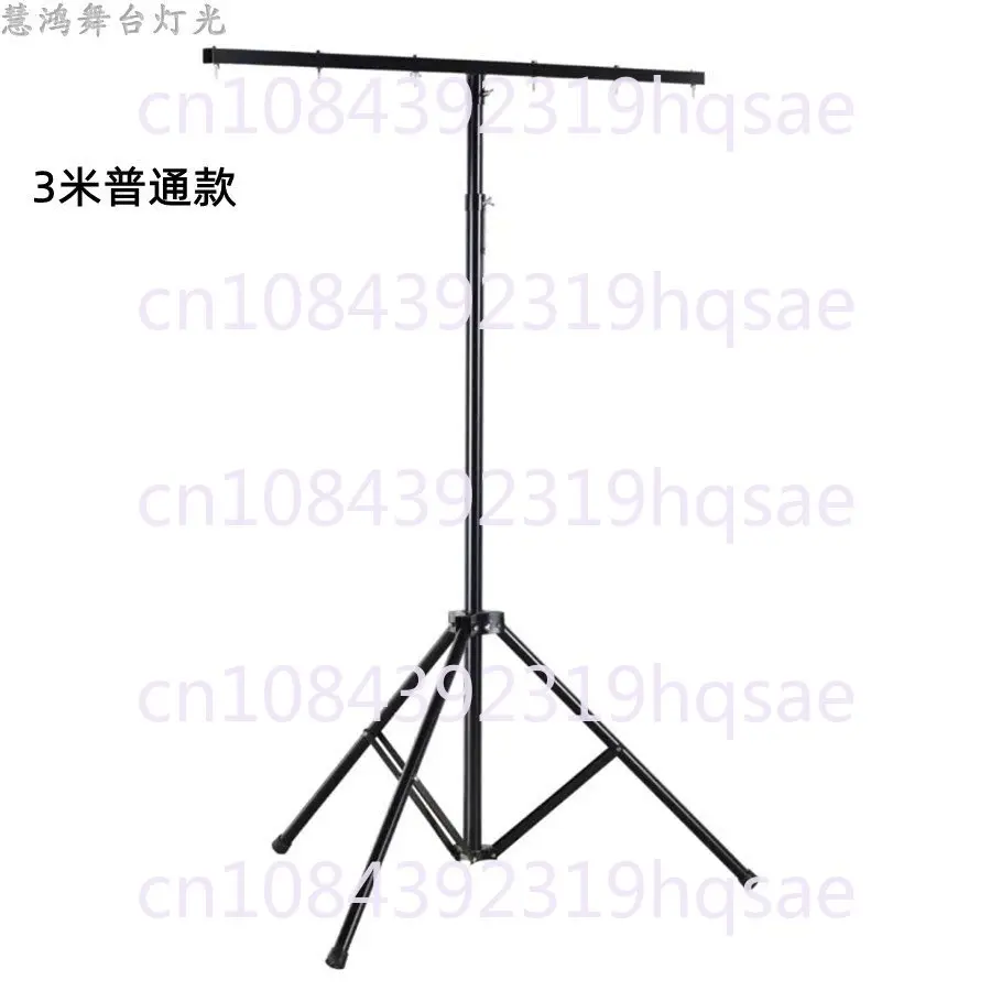 Lighting Adjustable Tripod Stand with Top T Bar for Stage Light Bracket Height Adjustment 3 M