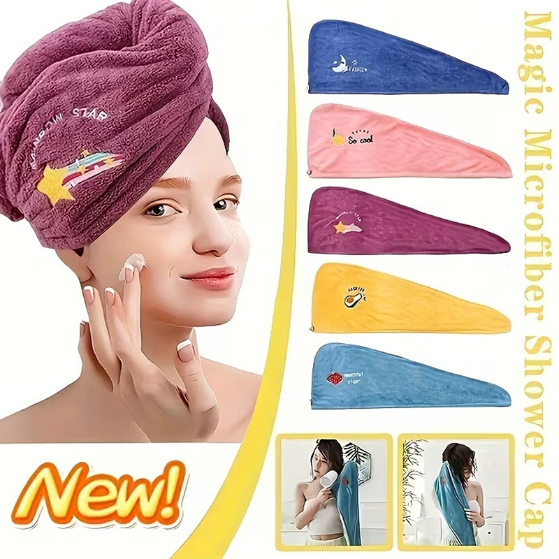 

Быстросохнущая супервпитывающая коралловая бархатная шапочка для сухих волос Шапочка для ванны с кнопкой для спа, красоты, после купания и ухода за волосами