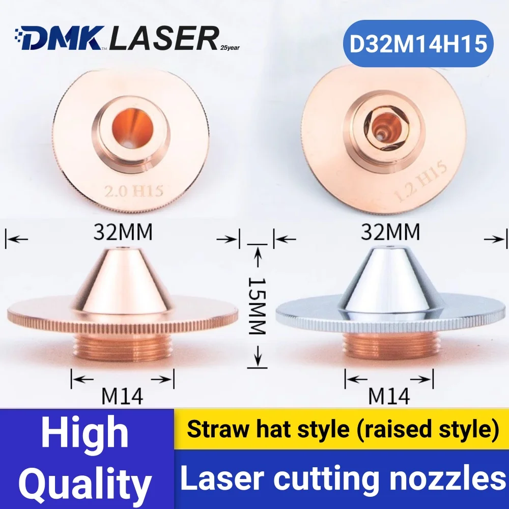 DMK Straw Hat Raised Style Laser Cutting Nozzles D32M14H15 Single/Double Chrome Plated For HANS WSX HSG Raytools lasercutter gun
