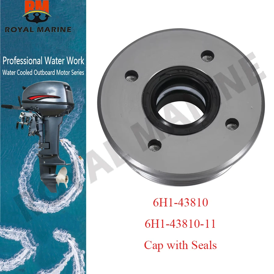 

6H1-43810 Cap with Seals For Yamaha Outboard Motor Tilt Trim 2T 4T 60 70 75 85 90HP 6H1-43810-11 Boat Engine Parts