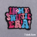 PE15429CT