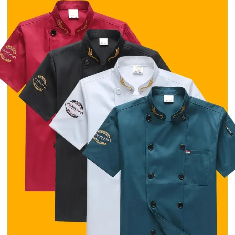 

Work Clothes for Men Short-sleeved Summer Clothes Hotel Restaurant Canteen Baking Pastry Back Kitchen Chef Clothes