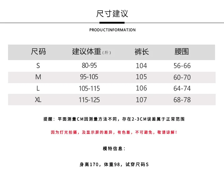 Pantaloni da danza moderna, abiti da pratica, abiti da danza classica, pantaloni dritti a gamba larga da donna, danza cinese