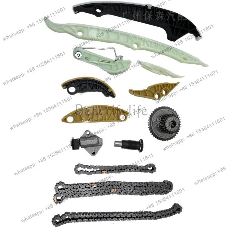 

Auto Timing Repair Kit 06H109509AF is suitable for auto parts 1.8T 2.0T